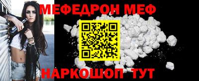 МДПВ Кумертау