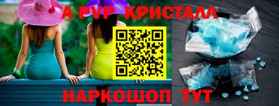 кокаин VHQ Кулебаки