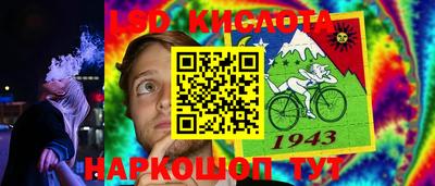 МДПВ Кумертау