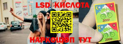 мет Кунгур