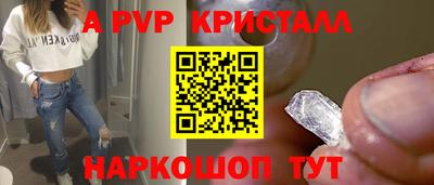 МДПВ Кумертау