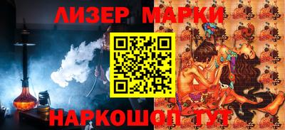 кокаин VHQ Кулебаки