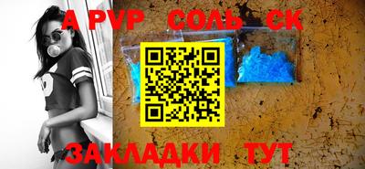 МДПВ Кумертау