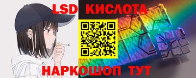 мет Кунгур