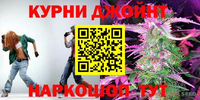 кокаин VHQ Кулебаки