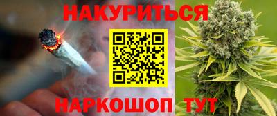кокаин VHQ Кулебаки