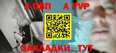 МДПВ Кумертау