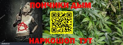 мет Кунгур