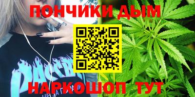 мет Кунгур