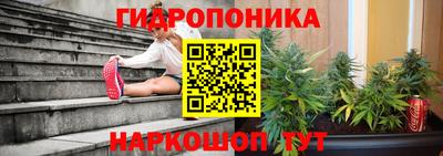 мет Кунгур