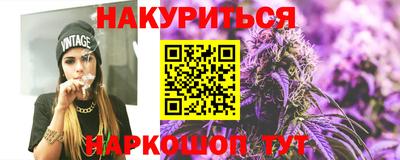 мет Кунгур