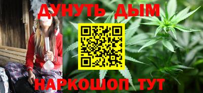 кокаин VHQ Кулебаки