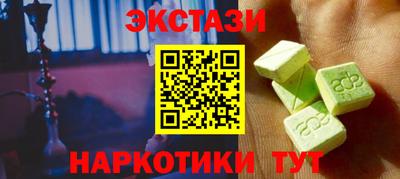 МДПВ Кумертау