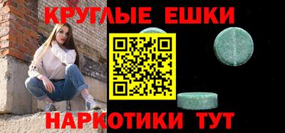 кокаин VHQ Кулебаки