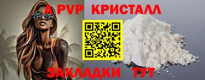 МДПВ Кумертау