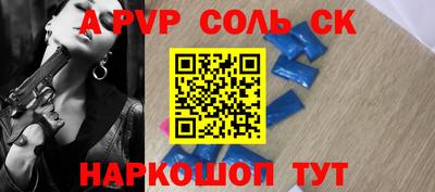 кокаин VHQ Кулебаки