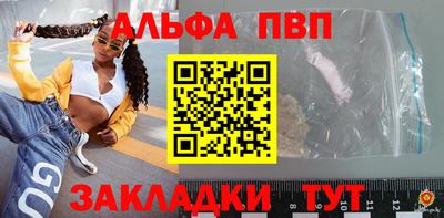 кокаин VHQ Кулебаки