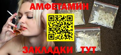 МДПВ Кумертау