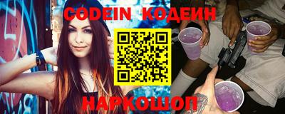 кокаин VHQ Кулебаки