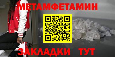 кокаин VHQ Кулебаки