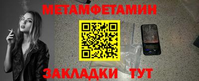 кокаин VHQ Кулебаки