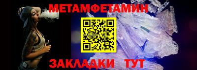 МДПВ Кумертау