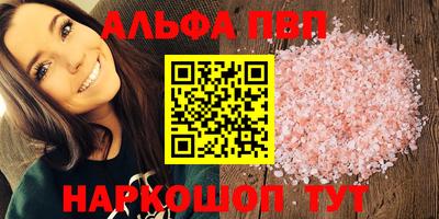 МДПВ Кумертау