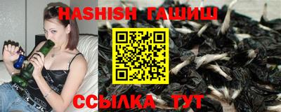 мет Кунгур
