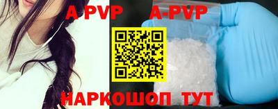 кокаин VHQ Кулебаки