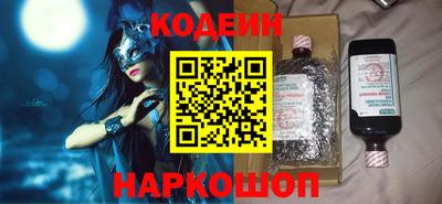 кокаин VHQ Кулебаки