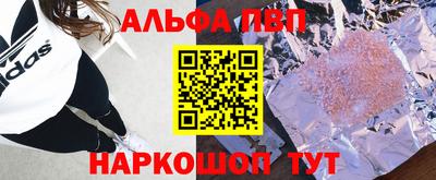 мет Кунгур